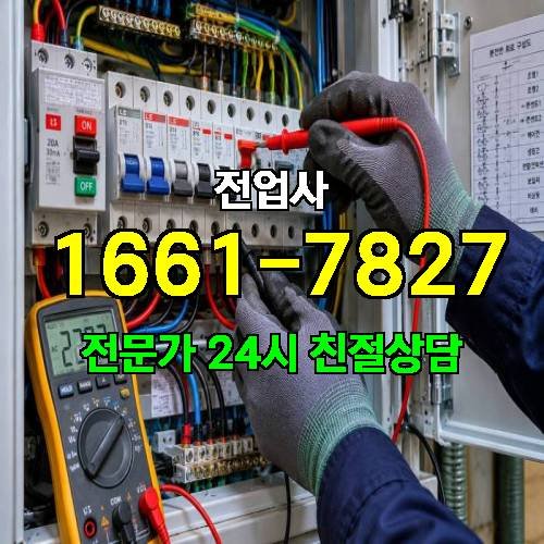 게시판 이미지 9196