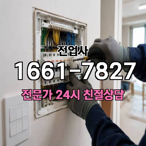 게시판 이미지 9210