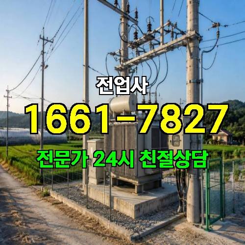 게시판 이미지 9219