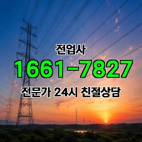 게시판 이미지 9220