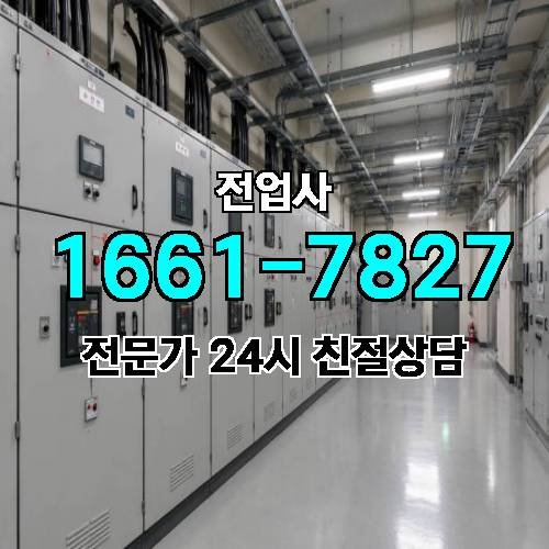 게시판 이미지 9231