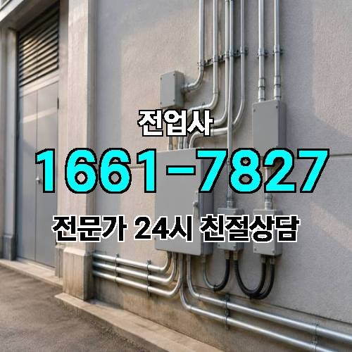 게시판 이미지 9255