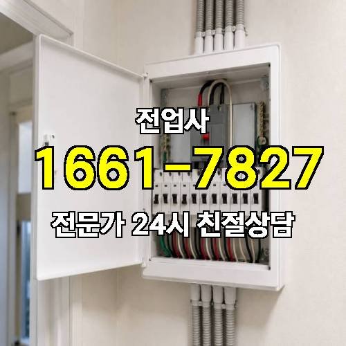 게시판 이미지 9272