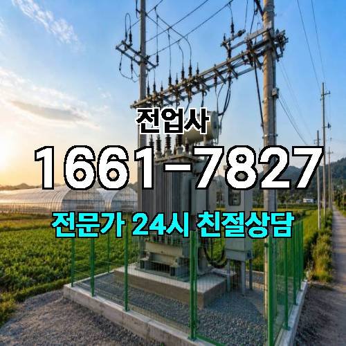 게시판 이미지 9333
