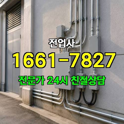 게시판 이미지 9472