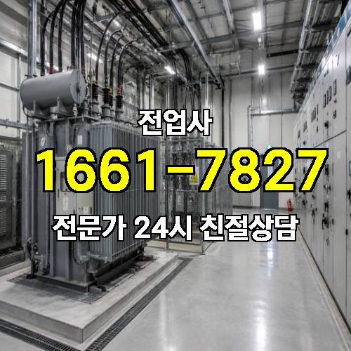 게시판 이미지 9475