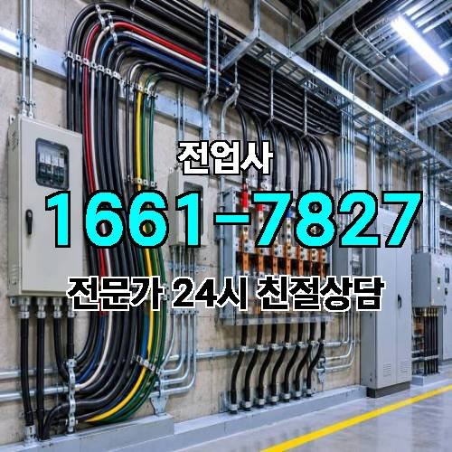 게시판 이미지 9485