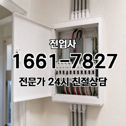 게시판 이미지 9543