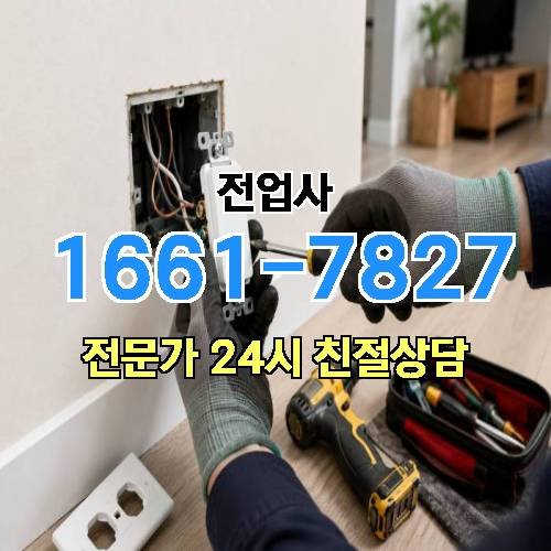 게시판 이미지 9719