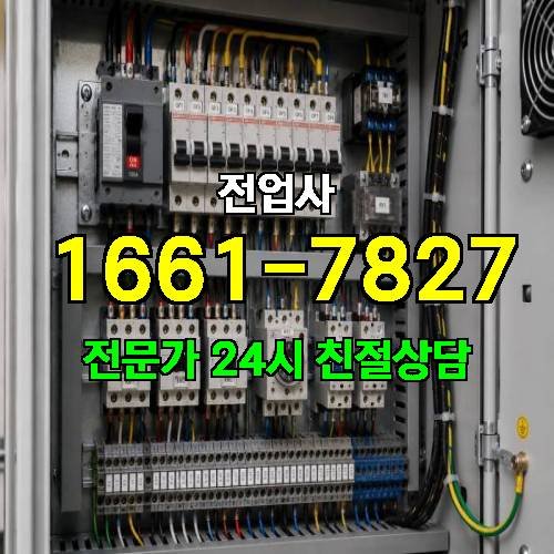 게시판 이미지 9720