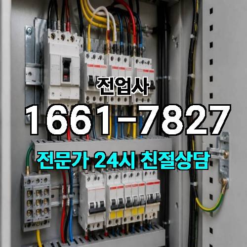 게시판 이미지 9802