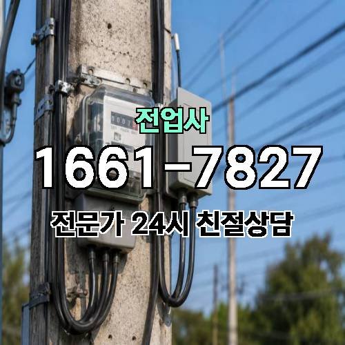 게시판 이미지 9827