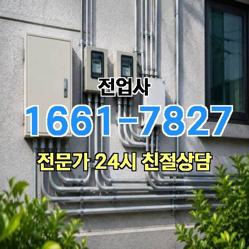 게시판 이미지 9900