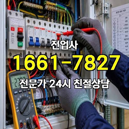 게시판 이미지 9925