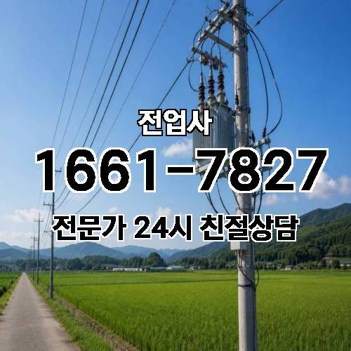 게시판 이미지 9930