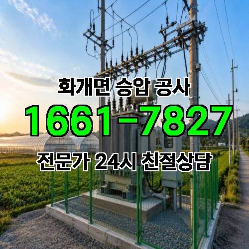 게시판 이미지 10012