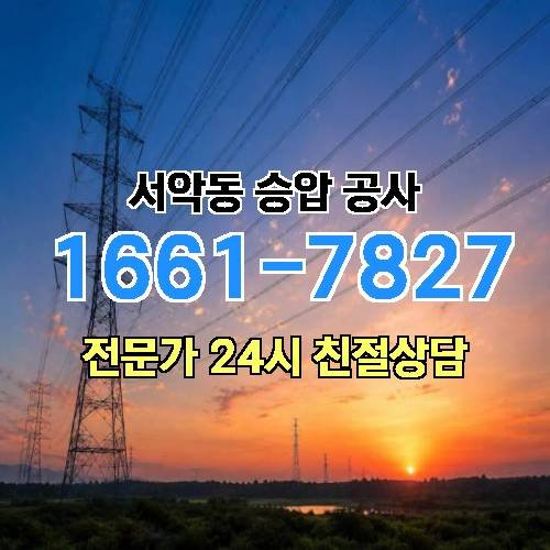 게시판 이미지 10121