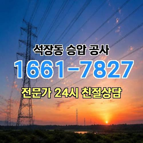 게시판 이미지 10122