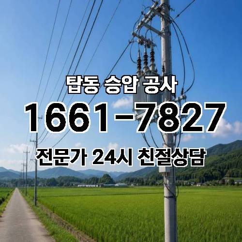 게시판 이미지 10141