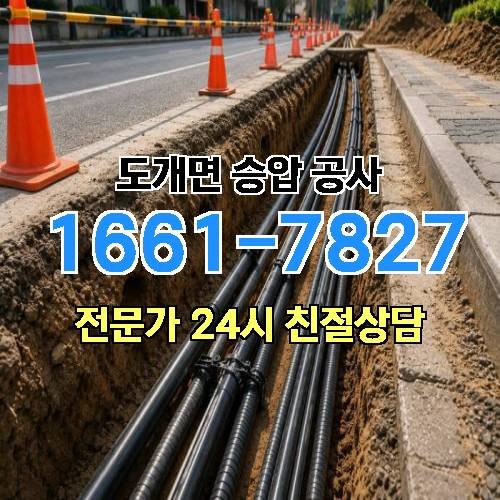 게시판 이미지 10168