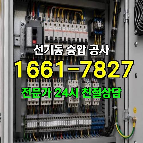 게시판 이미지 10177