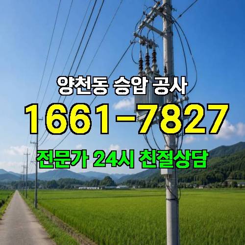 게시판 이미지 10223