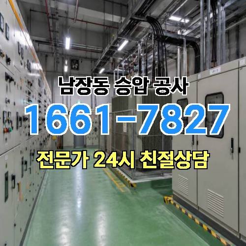 게시판 이미지 10277