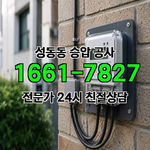 게시판 이미지 10293