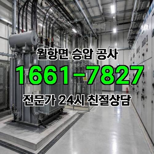 게시판 이미지 10330