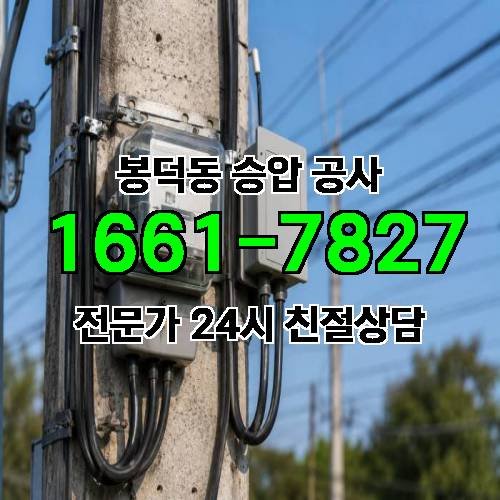 게시판 이미지 10813