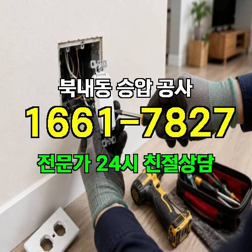 게시판 이미지 10966