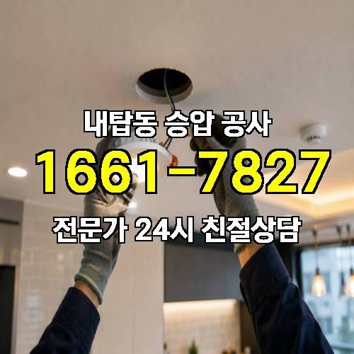 게시판 이미지 11016