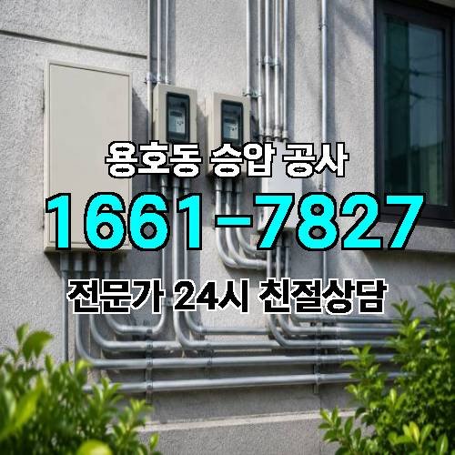 게시판 이미지 11215