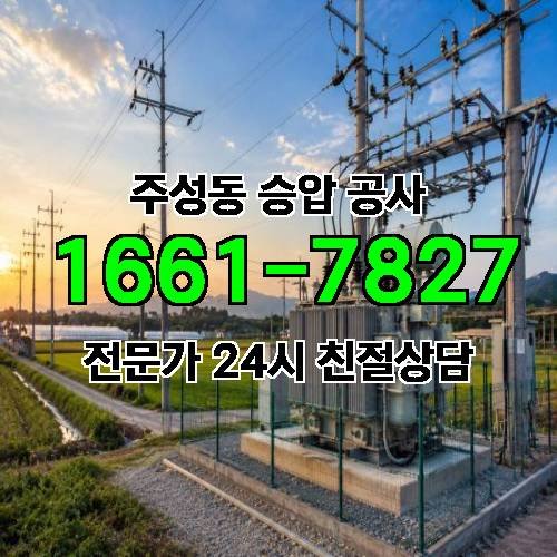 게시판 이미지 11521