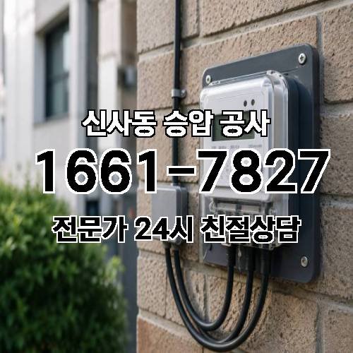 게시판 이미지 11533