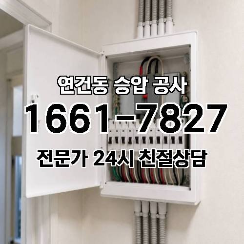 게시판 이미지 11577
