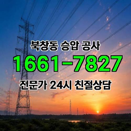 게시판 이미지 11621