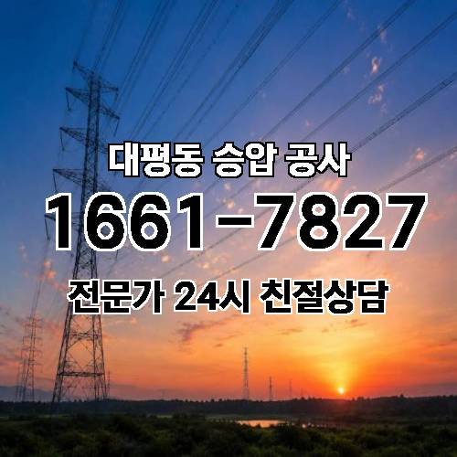 게시판 이미지 11658