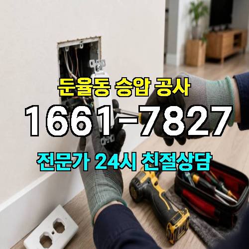 게시판 이미지 12356