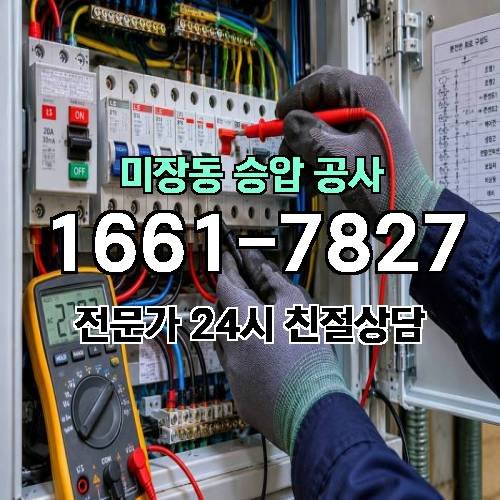 게시판 이미지 12361