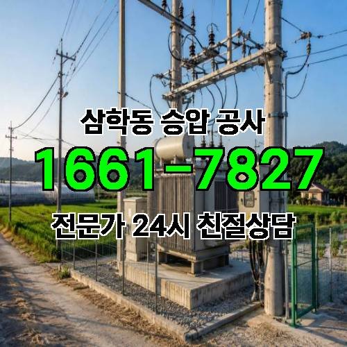 게시판 이미지 12365