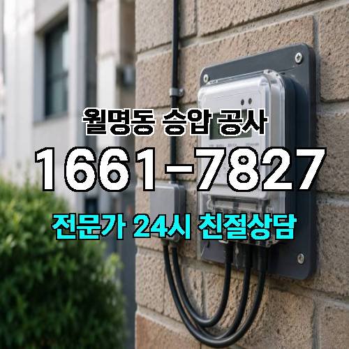 게시판 이미지 12387