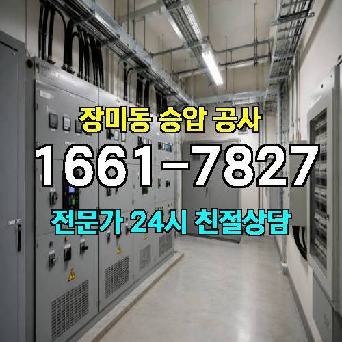 게시판 이미지 12389