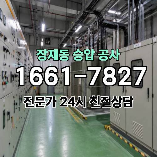 게시판 이미지 12390