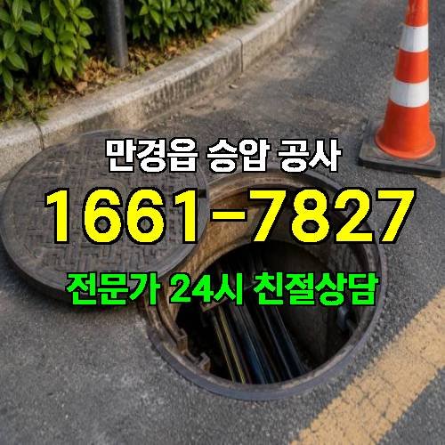 게시판 이미지 12409