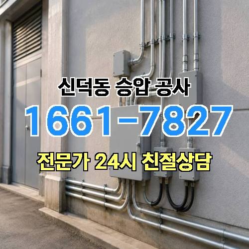 게시판 이미지 12423