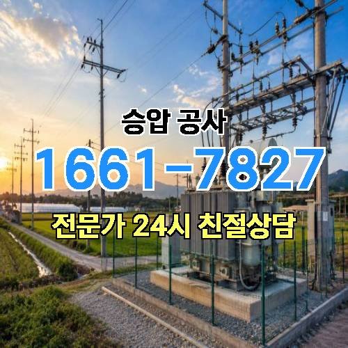 게시판 이미지 1244