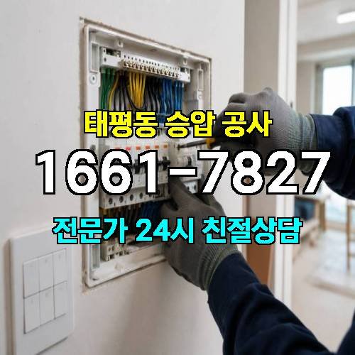 게시판 이미지 12634