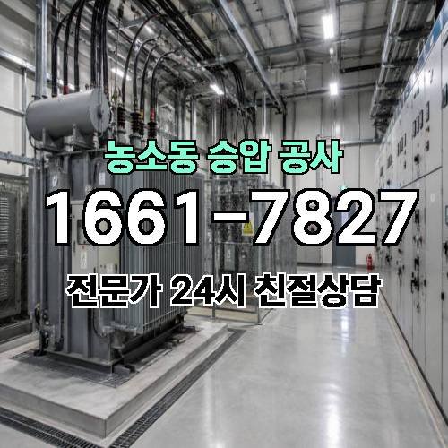 게시판 이미지 12644