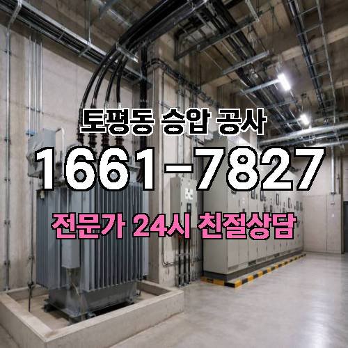 게시판 이미지 12712